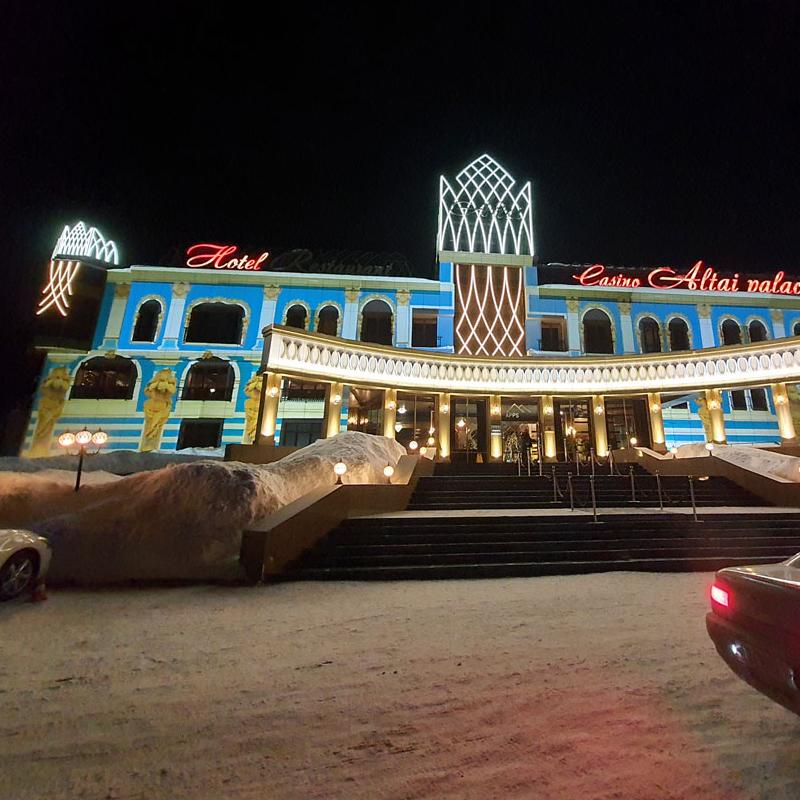 Казино "Altai Palace"